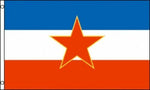 3'X5' Yugoslavia Flag Outdoor Indoor Banner Balkans Slavic Slavs Red Star 3X5