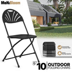 Black [10 Pcs Foldable Chairs] Portable Outdoor Gathering Wedding Seat W/Handle