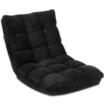 Adjustable 14-Position Floor Chair Folding Lazy Sofa Chair Cushioned Home Black