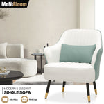 Modern Accent Chair[Lumbar Support]Faux Leather Single Sofa Upholstery Armchair