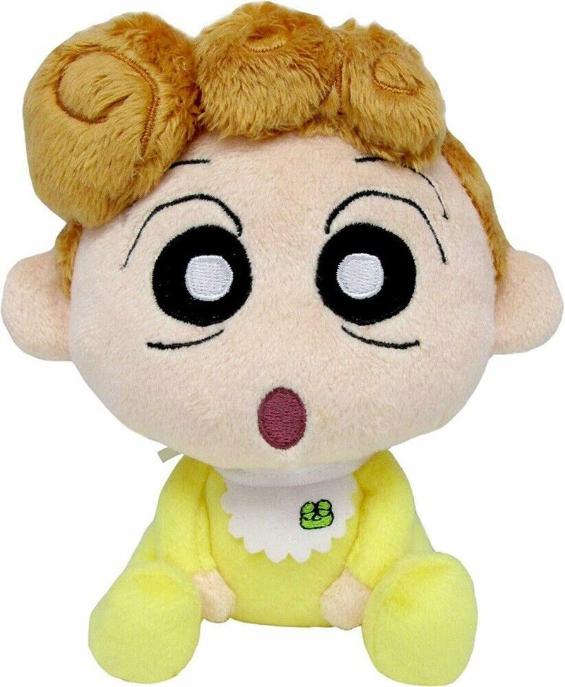 Sanei Crayon Shin-chan 'Himawari' 5" Plush Doll USA Seller