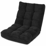 Black 14-Position Floor Chair Adjustable Lazy Gaming Sofa Chair Cushioned Seat