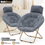 Set Of 2 Folding Saucer Chair Cozy Comfy Faux Fur Moon Seat W/Removable Headrest